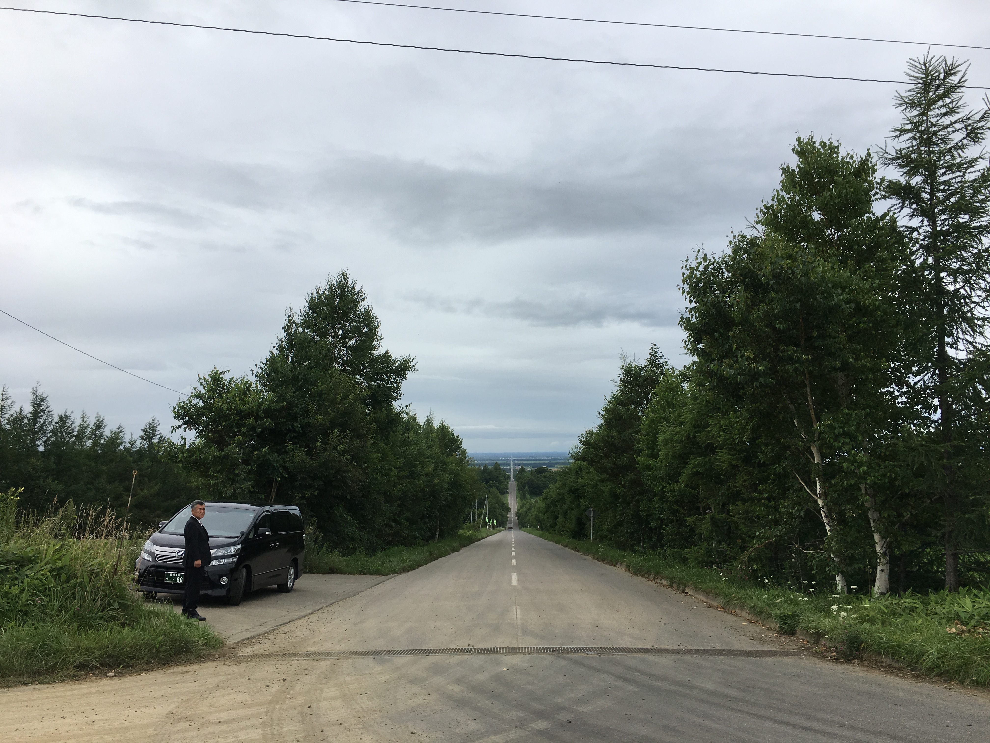 2017-08-11 13.02.45.jpg